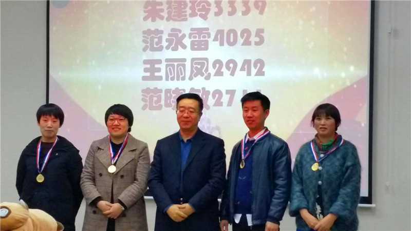 微信图片_20181214090518.jpg 微信图片_20181214090518.jpg