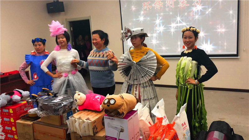 微信图片_20181214090808.jpg 微信图片_20181214090808.jpg